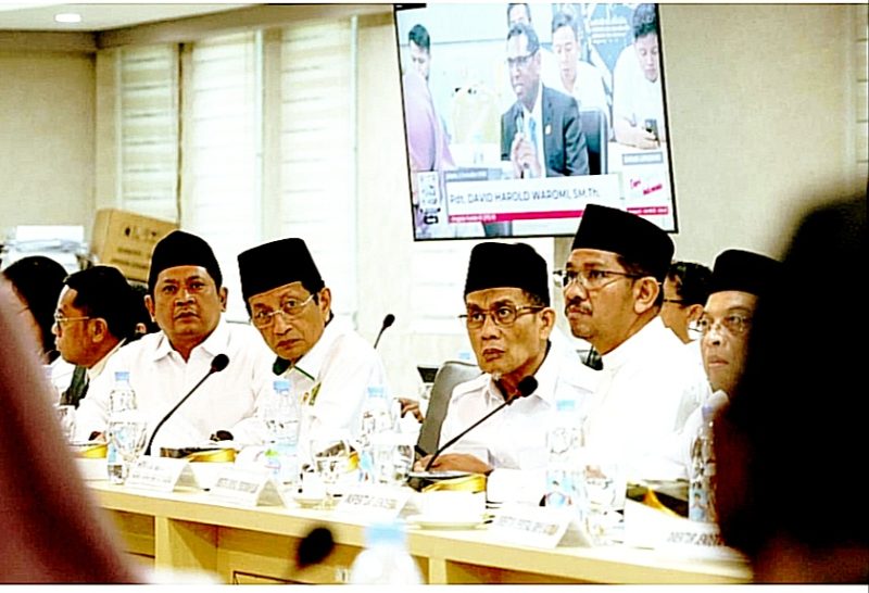 Kementerian Agama (Kemenag) memberikan kabar gembira bagi para pendidik dengan menjanjikan percepatan proses sertifikasi guru. Selasa 3 Desember 2024. Dok. Kemenag