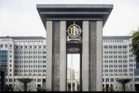 Bank Indonesia (BI) resmi mengumumkan pencabutan dan penarikan beberapa pecahan uang rupiah tahun emisi tertentu dari peredaran. 