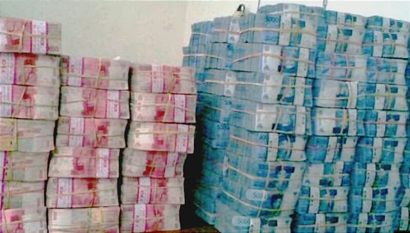 Penarikan Utang Rp 832,2 Triliun untuk Tutup Defisit APBN 2026: Analisis Detail dan Implikasinya. 