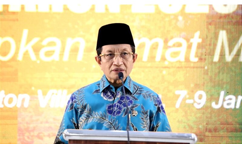 Menteri Agama Nasaruddin Umar menegaskan peran strategis Kementerian Agama dalam menjaga persatuan bangsa.