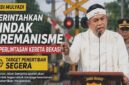 Dedi Mulyadi, memerintahkan jajaran kepolisian, khususnya Polres Kota Bekasi, untuk menindak tegas dugaan praktik premanisme oleh ormas. 