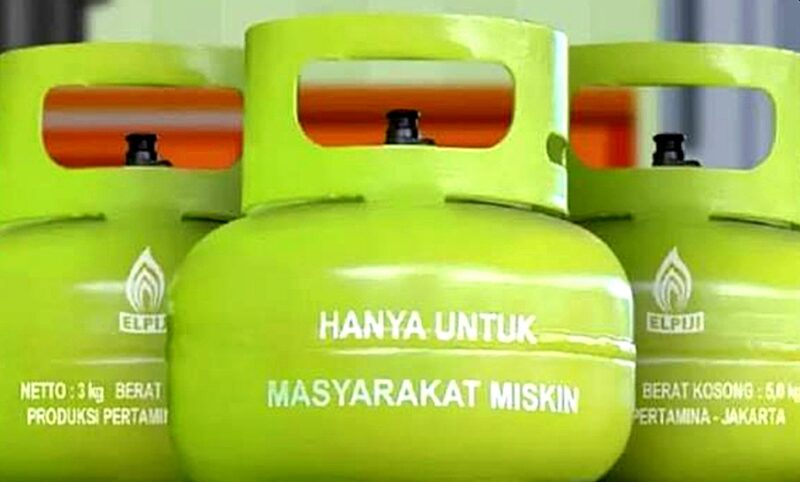 Kementerian Energi dan Sumber Daya Mineral (ESDM) memprioritaskan pemenuhan kebutuhan LPG, khususnya LPG 3 kilogram untuk rumah tangga. 