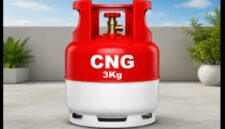 Kementerian ESDM akan memulai tahap awal pengadaan tabung Compressed Natural Gas (CNG) Merah Putih 3 kilogram dengan mendatangkan prototipe tabung dari China.